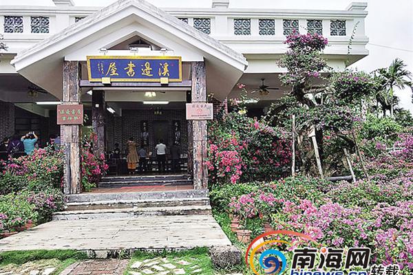 江西省委统战部推动主题教育取得扎实成效