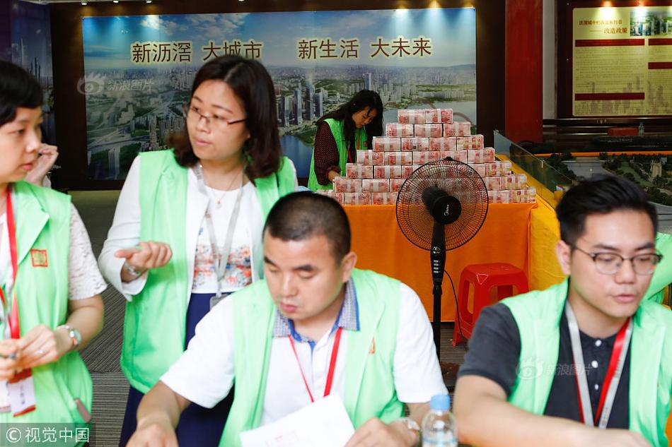 足不出“沪”品好茶 第三届上海国际茶产业博览会在上海浦东举办