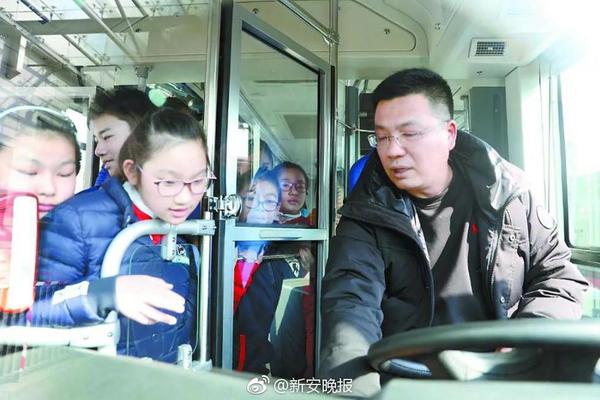 60余位两岸婚姻家庭成员欢聚江苏徐州开启国学之旅
